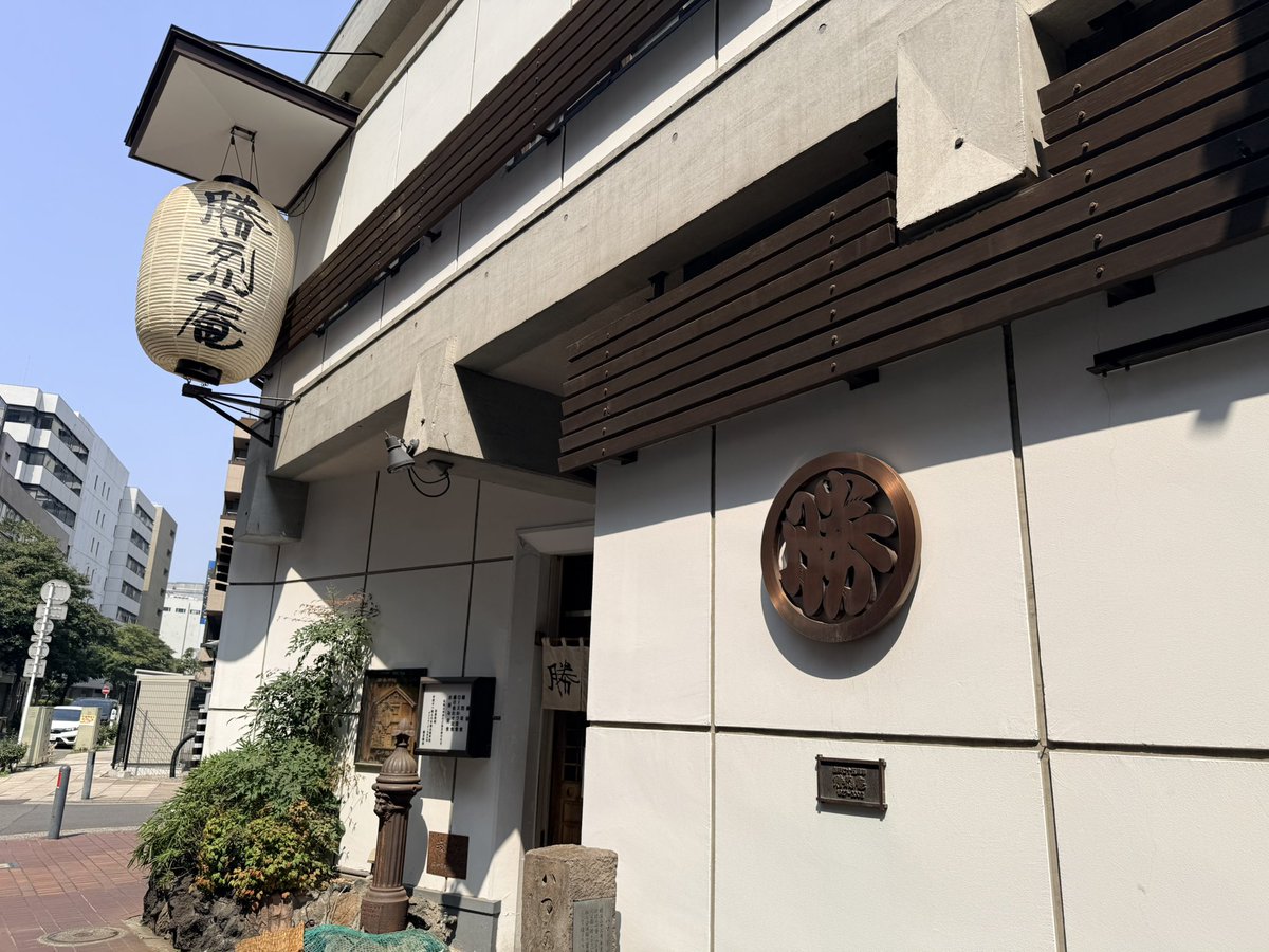 星のはしくれ tweet media