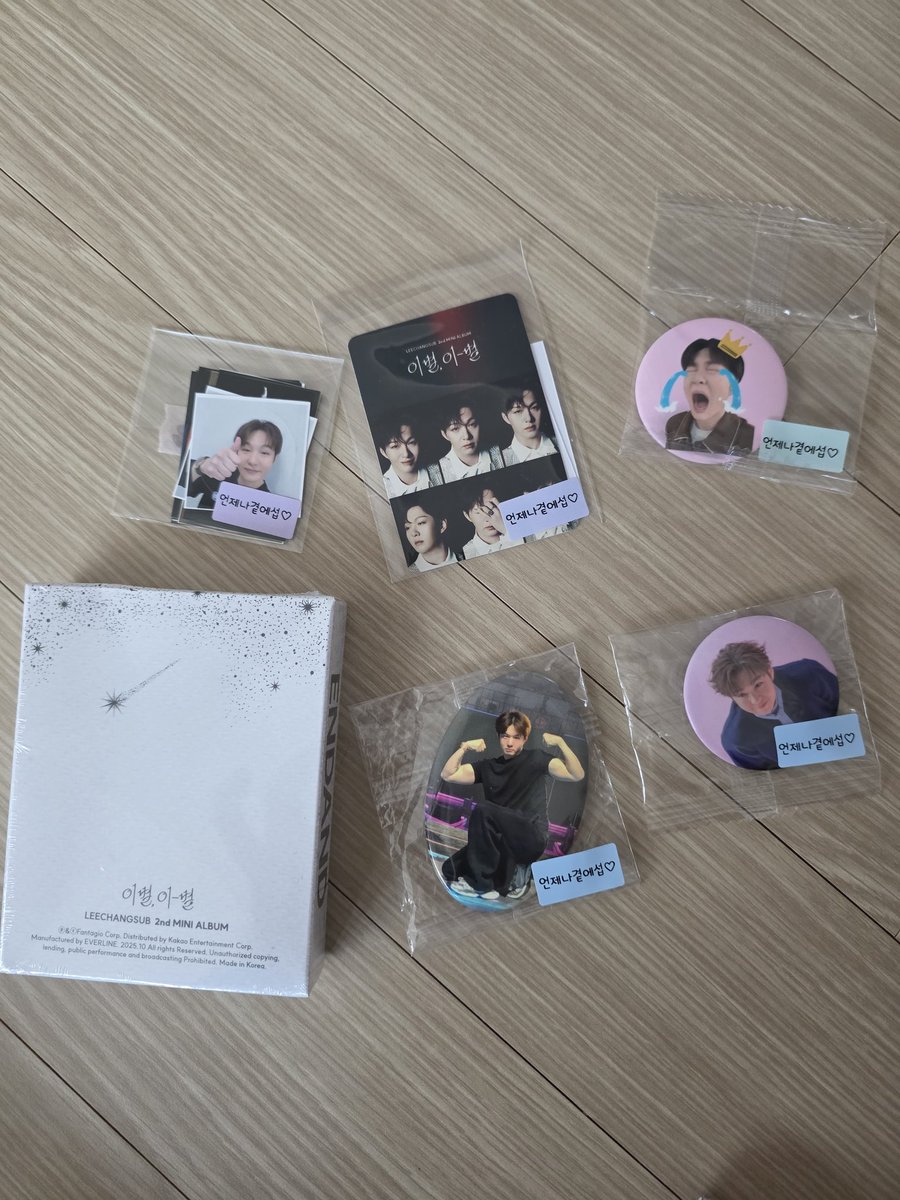 그래나다 tweet media