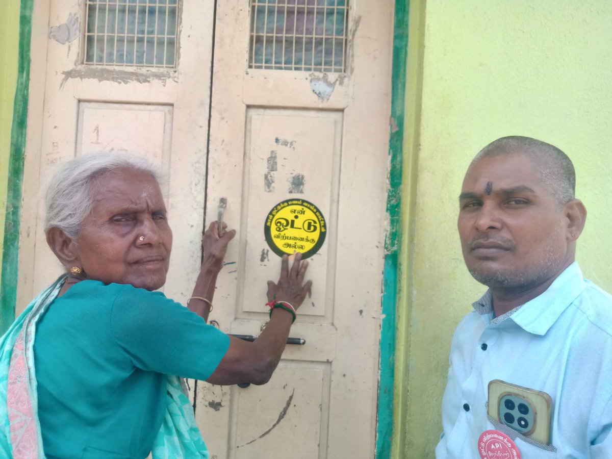 Arappor Iyakkam tweet media