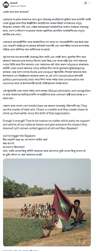 Angko Life🔢 tweet media