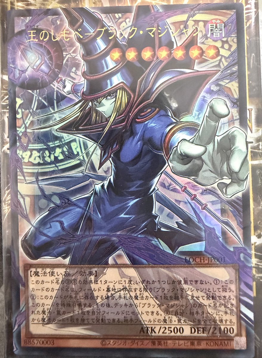 そのいち tweet media