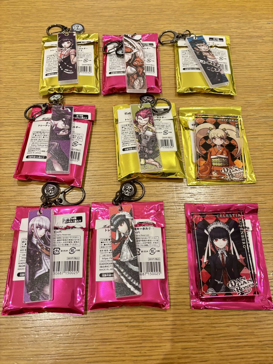 バブージュ tweet media