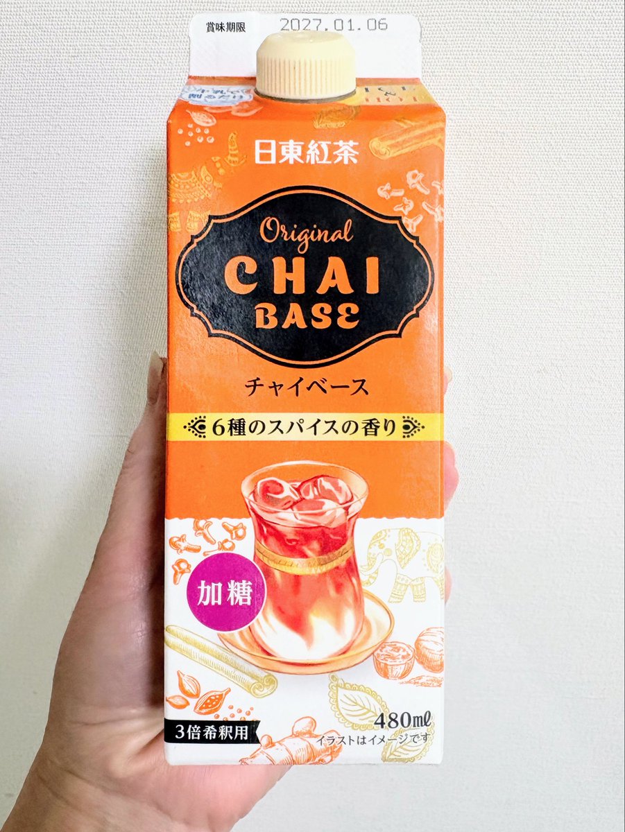 薫🫰🏻🌈⛩️😎🔞 tweet media