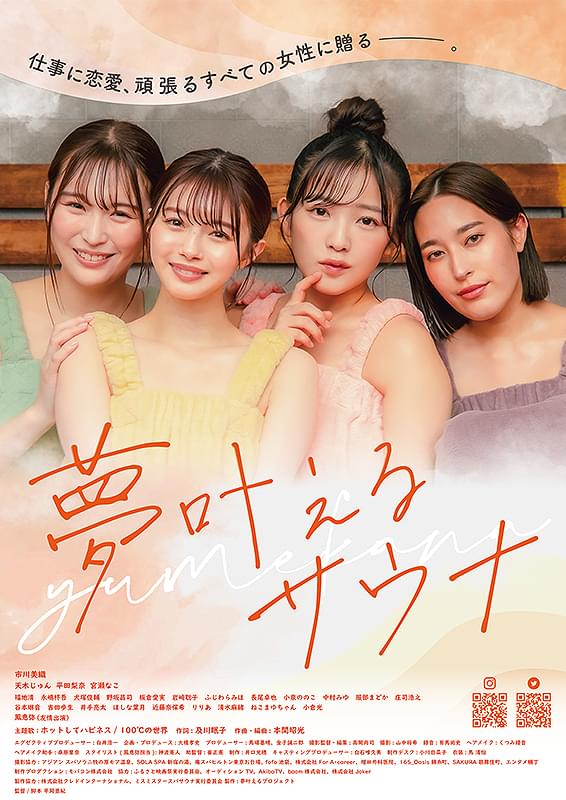 Bird Life tweet media