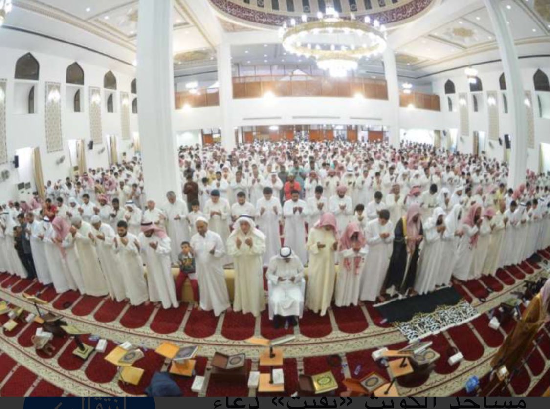 د خالد سلطان السلطان tweet media