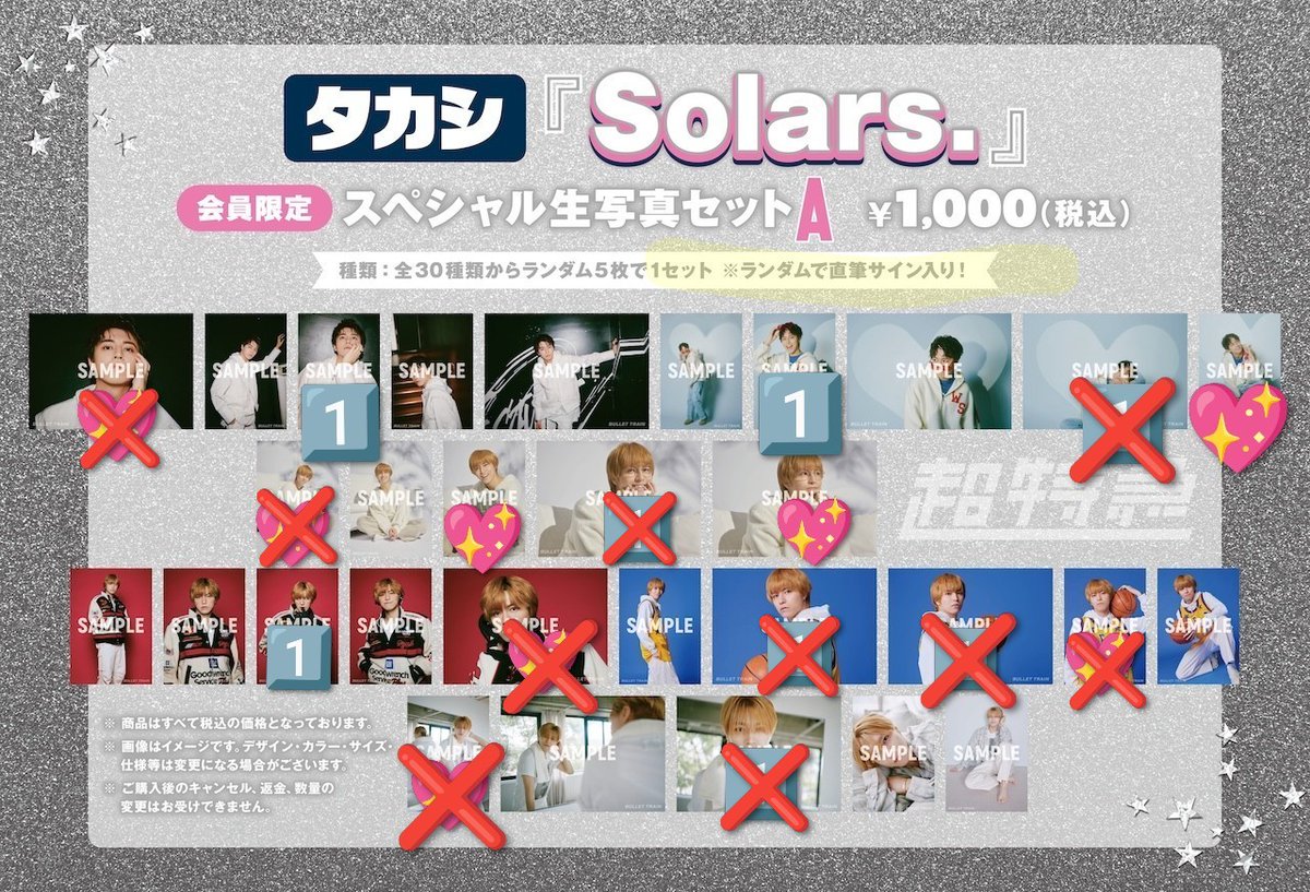 ｽﾛｳ tweet media