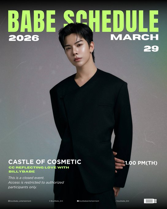 BillyBabeTrend's tweet photo. ชวนเทรนด์ให้บิลลี่เบ้บในงาน ในงาน CCReflectingLove With BillyBabe

📆 March 29, 2026

🔑CASTLEC X BILLYBABE
📈#.CCLoveReflectsInBillyBabe
Start Trending 01.00PM BKK TIME 

#bbil1ypn #BACEQUAD
#star1ight #billypatchanon
#BoutBabeEntertainment 
#babiibabe https://t.co/6vePG6gs6x