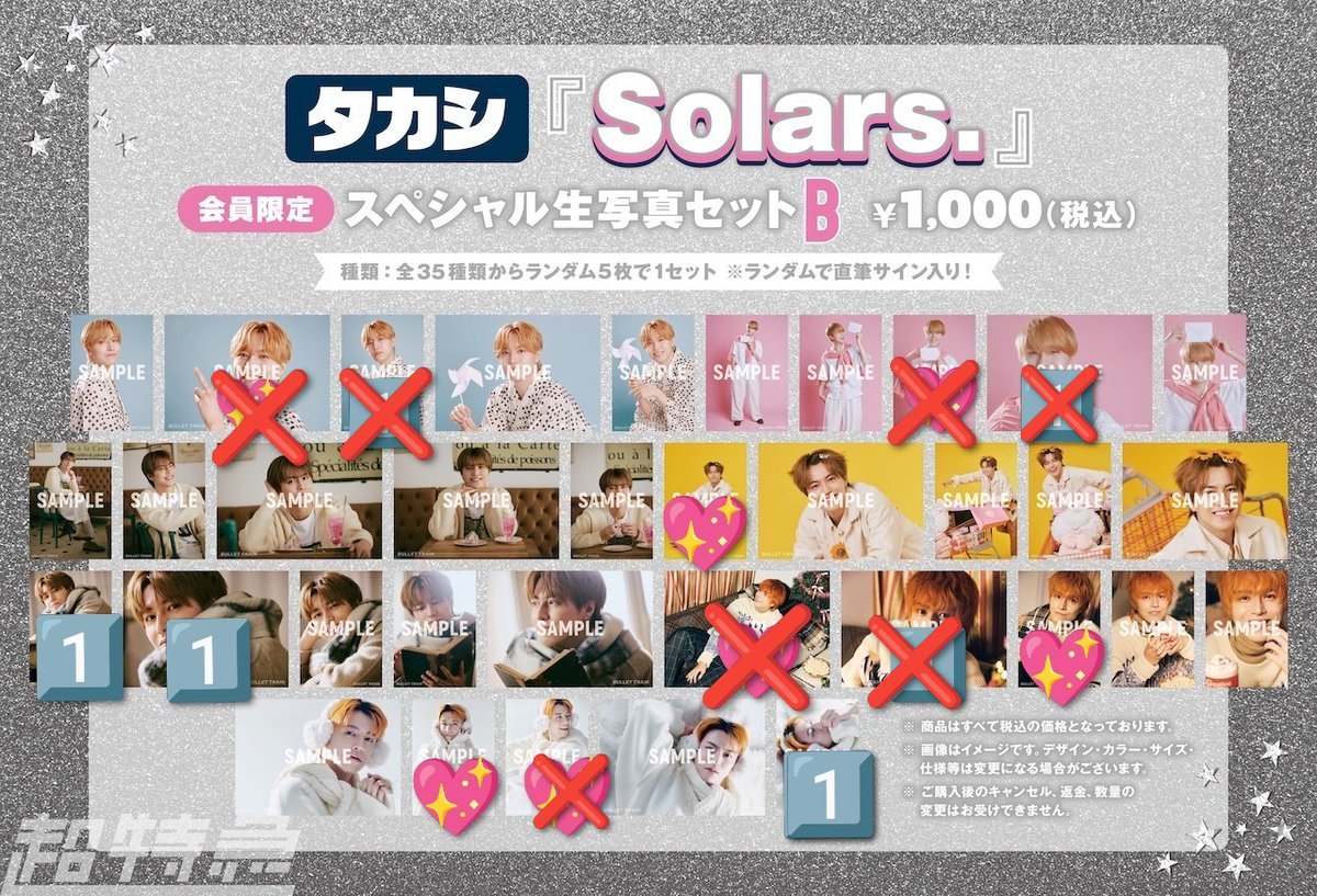 ｽﾛｳ tweet media