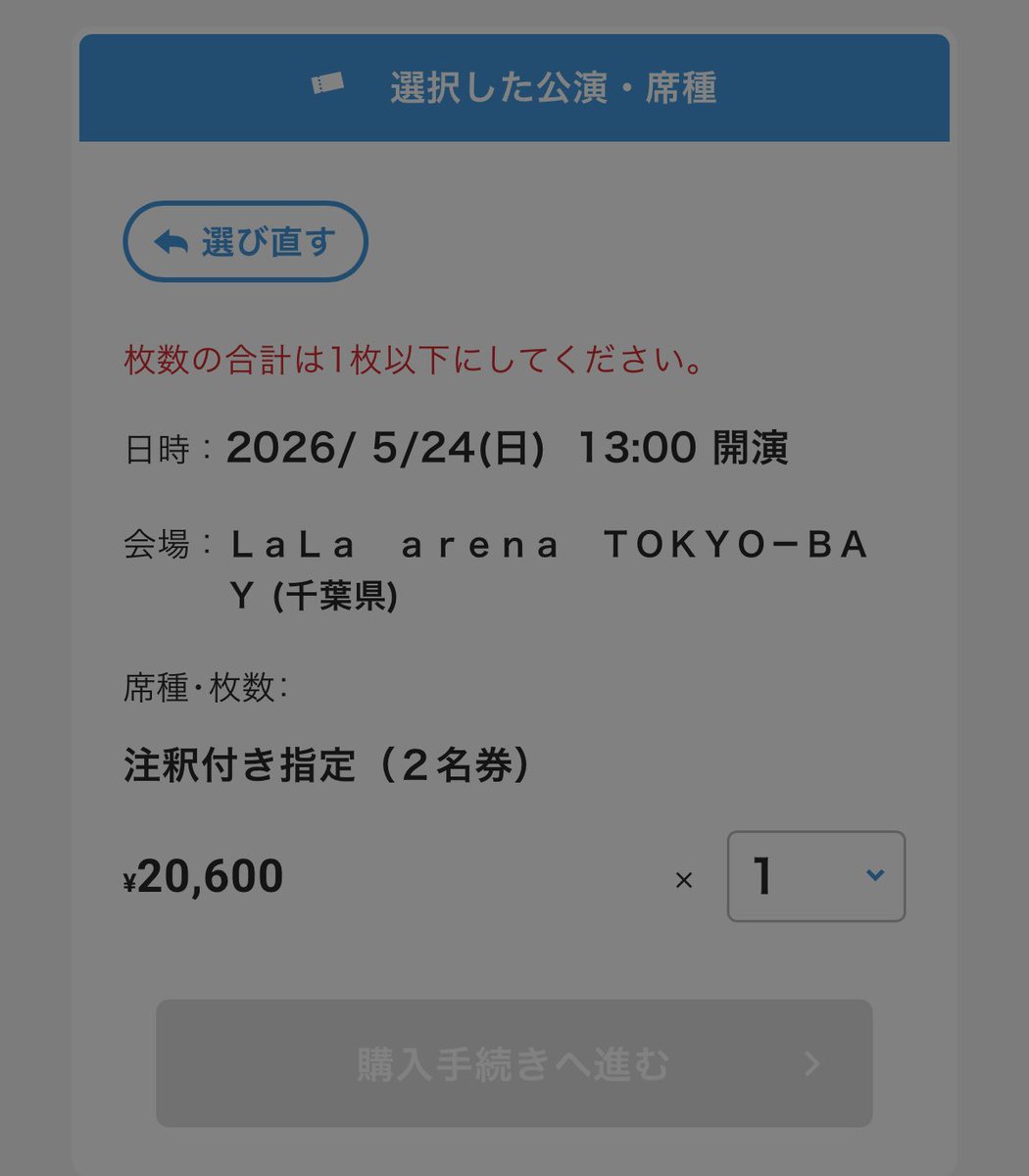 でこんちゅ💚ྀི tweet media