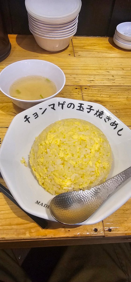 rei＊@#IKL★performer tweet media