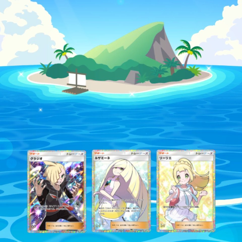 今日は家族で無人島へ行ってきました
楽しかったです🏝️(日記)