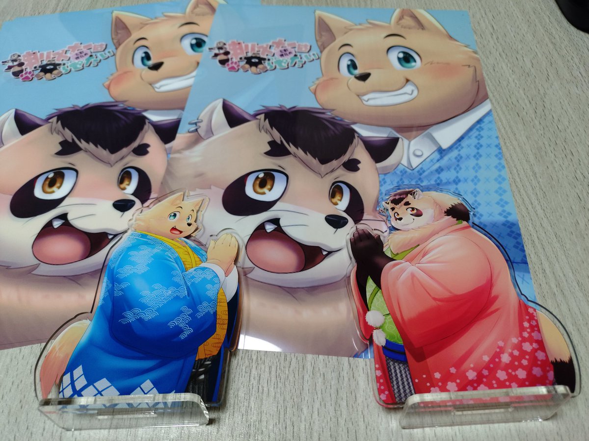 no_ta(のた)@複窓視聴猫 tweet media