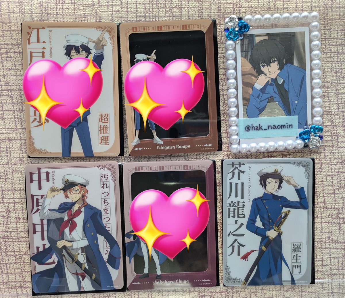 なおみん@交換・譲渡メイン tweet media