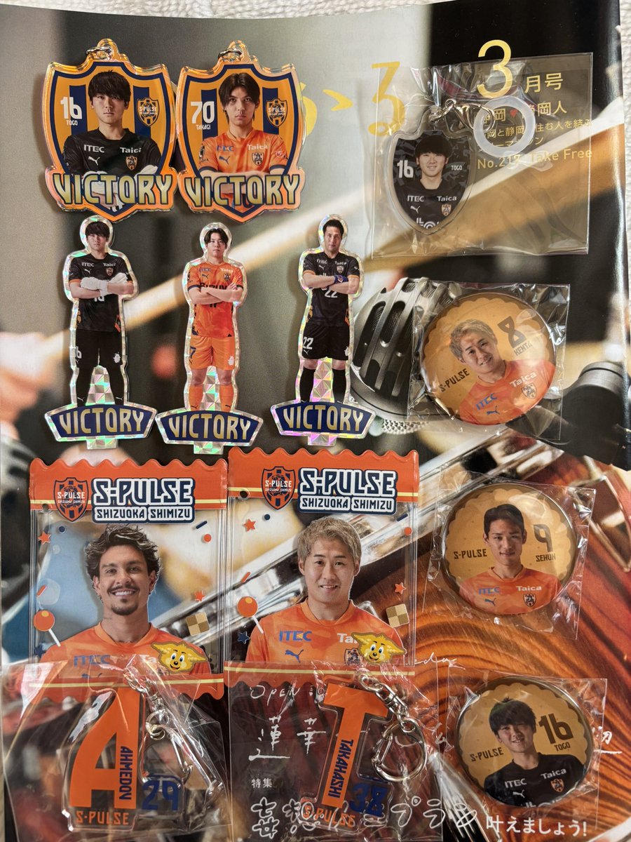 ともか tweet media