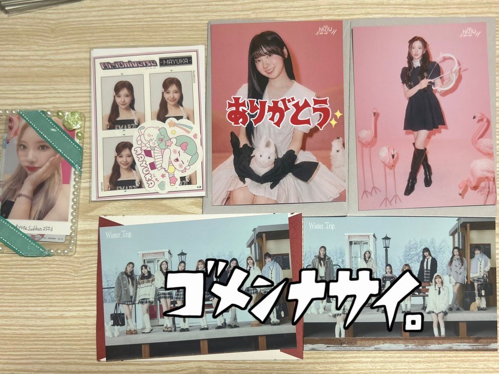 桜🌸すずらん🍀 プロカあり tweet media