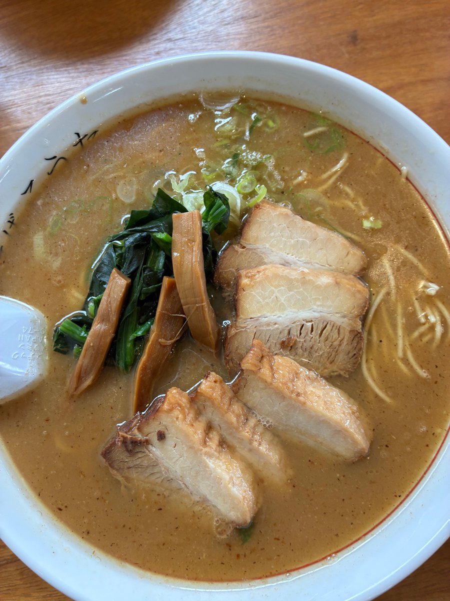 G・G rider tweet media