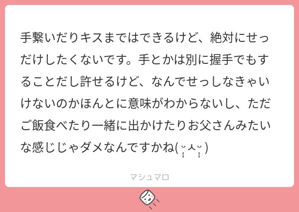 🐰🍪 tweet media