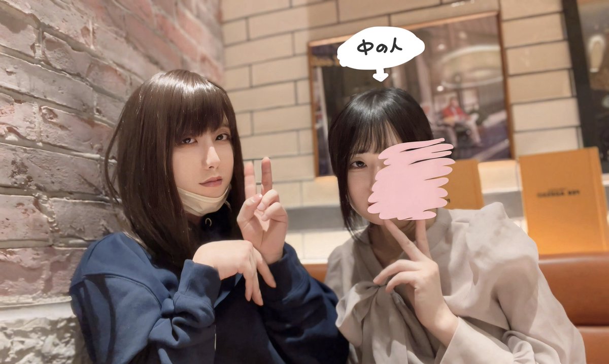 竿娘ちゃんねる♂ tweet media