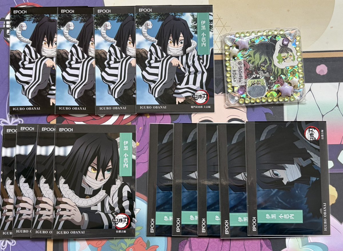 深瀬@ギュタロカワイイ tweet media