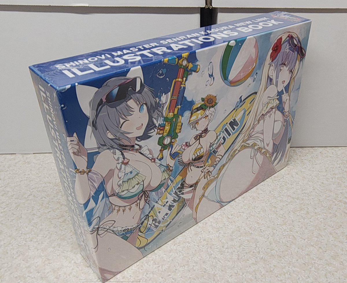 ホビージャパンさんのシノビマスター 閃乱カグラ NEW LINK