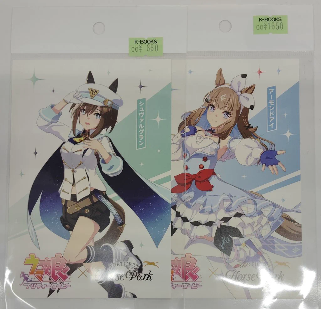 K-BOOKS セレクト館プラス(旧ライブ館α) в X: „【入荷情報】 ウマ娘