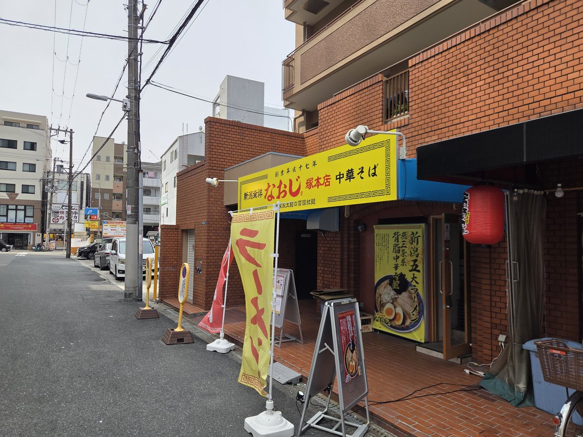 広田淳👾 tweet media