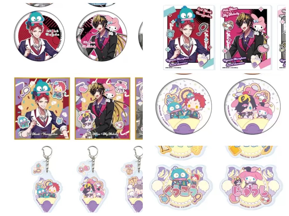 じゅん tweet media