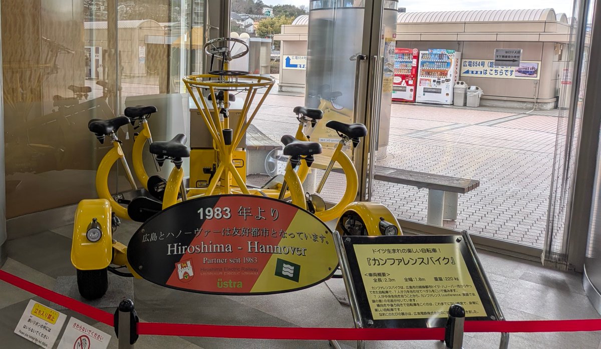 こうち(Kouchi) tweet media