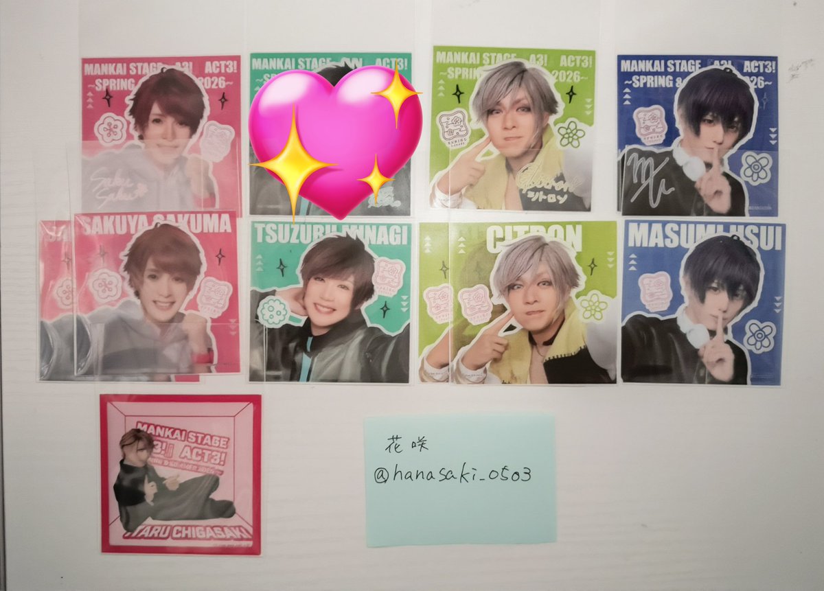 花咲@初回プロカ必読(現地の場合不要) tweet media