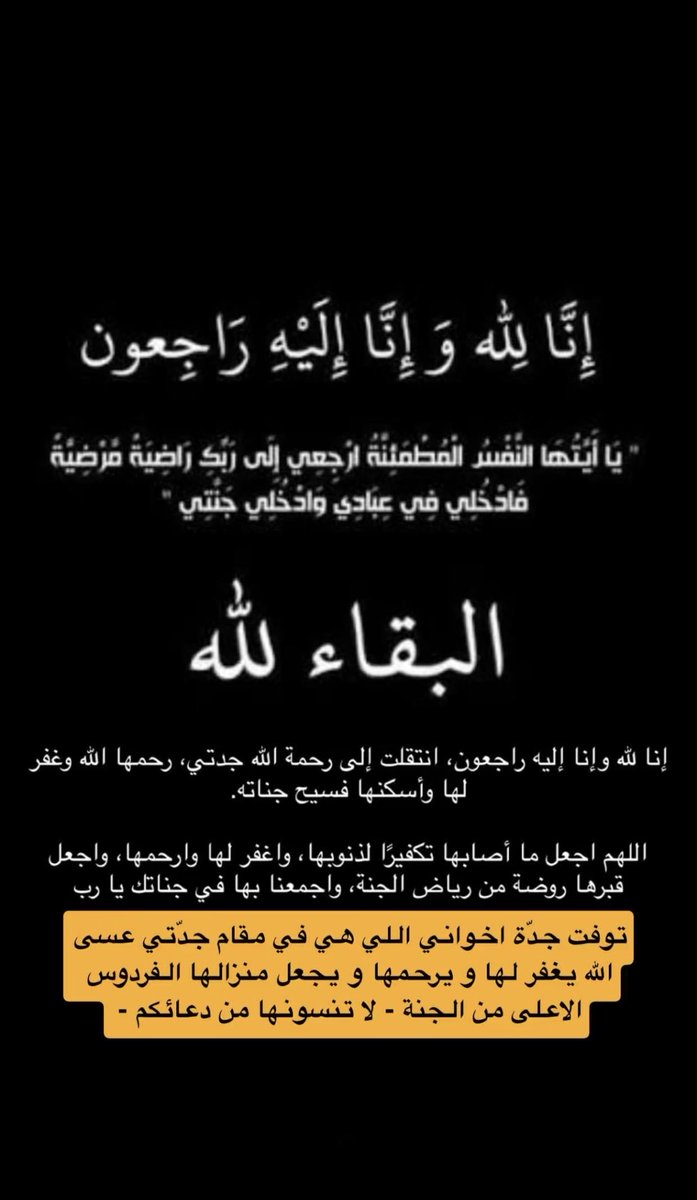 ندند"SF"🩶 tweet media