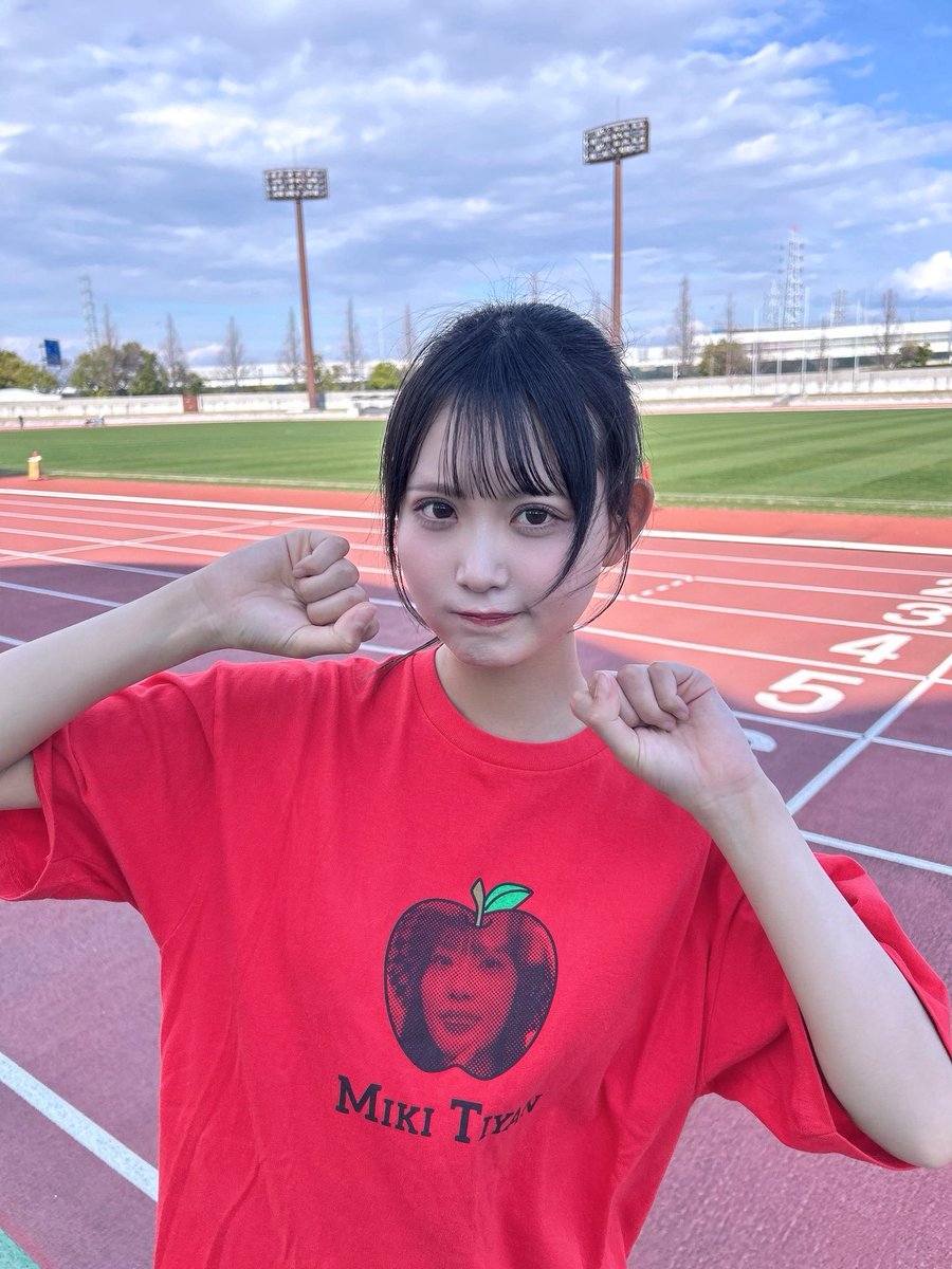 伊藤実希 tweet media