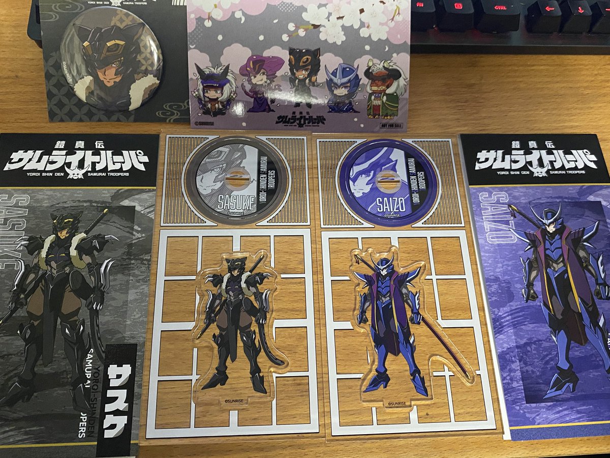 べりさん tweet media