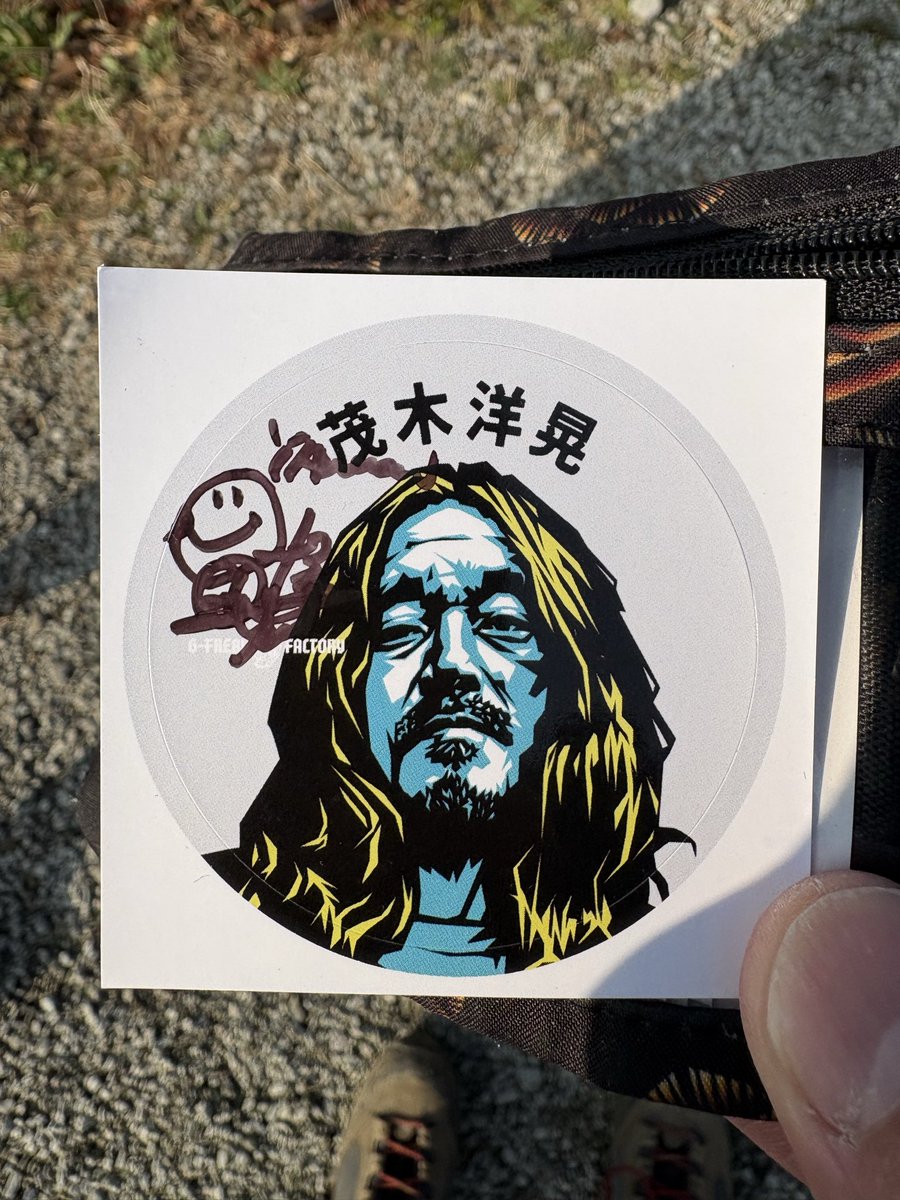 ちー@3/28どまんなか4/3 BRAHMAN 4/5G-FREAK eggman tweet media