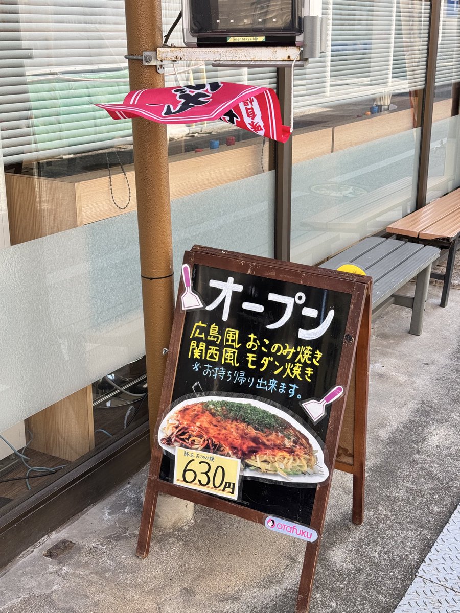 (ぽん) tweet media