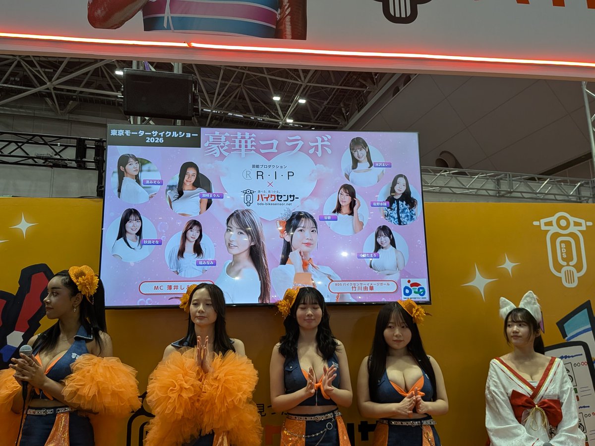 中島 大助 tweet media