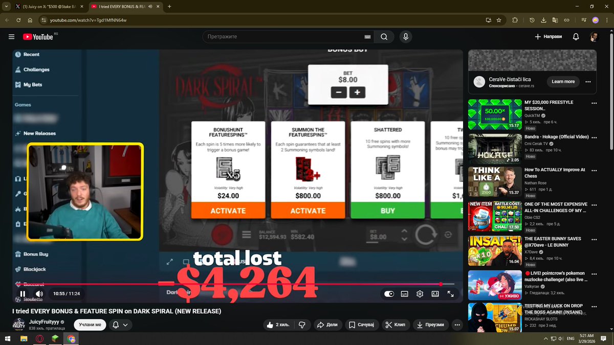 Rema #swappedcom tweet media