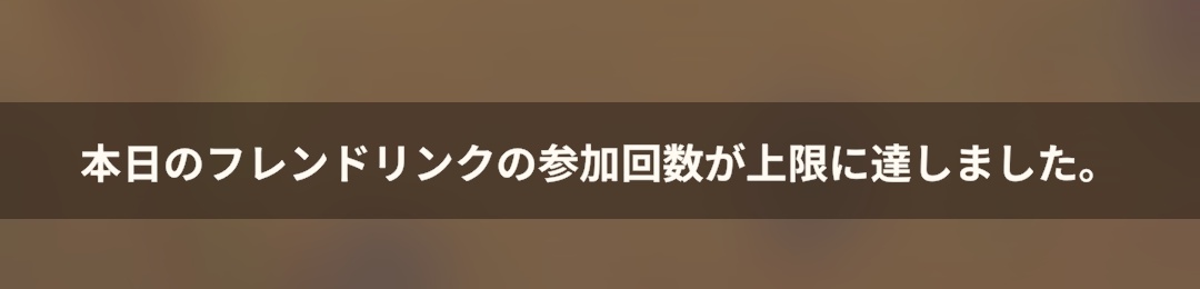 ぼってぃが tweet media
