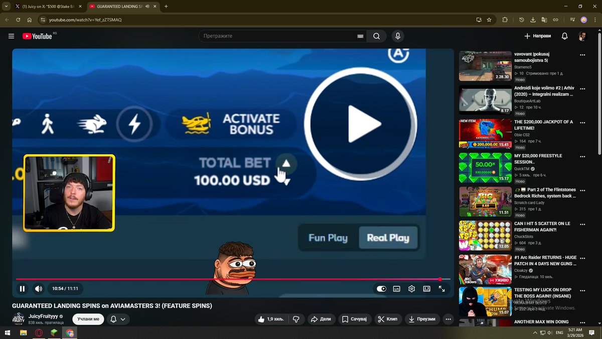 Rema #swappedcom tweet media