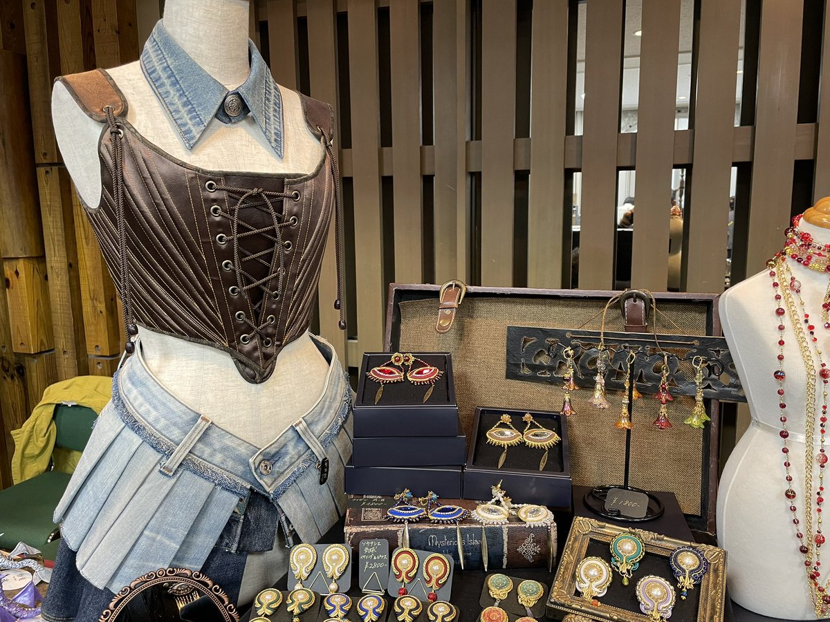 シエロ tweet media