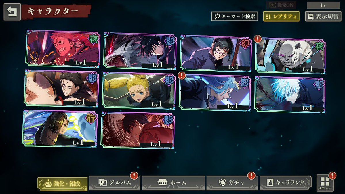 ぷにぷ tweet media