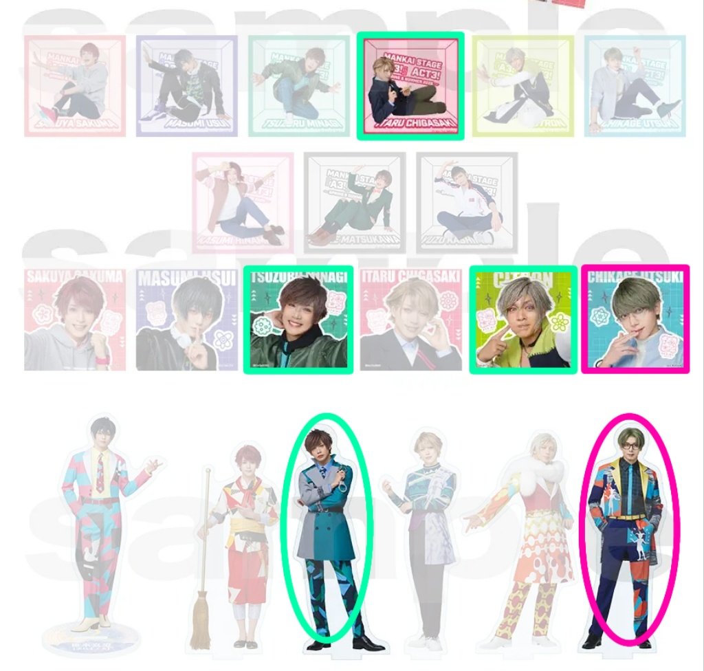 ひびき tweet media