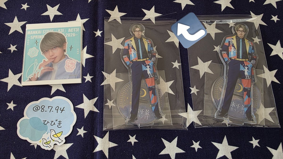 ひびき tweet media