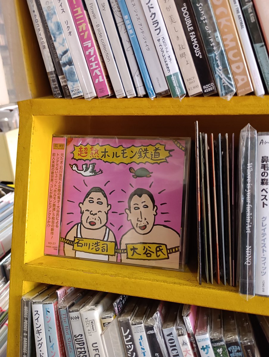 大谷氏 tweet media