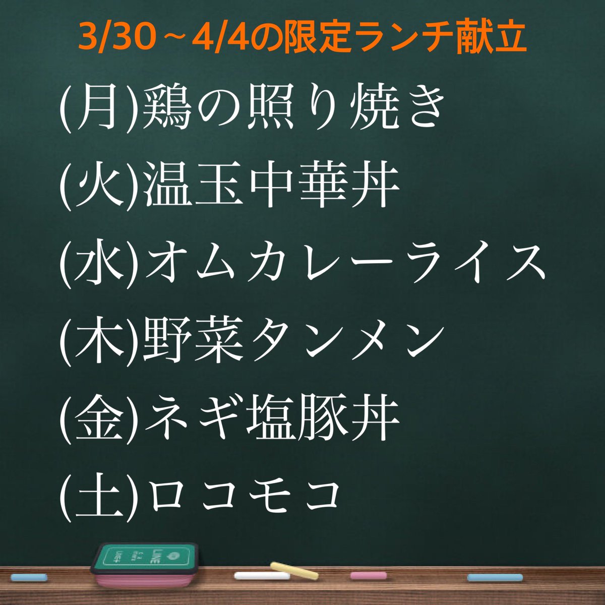 喜笑 KISSHOW tweet media