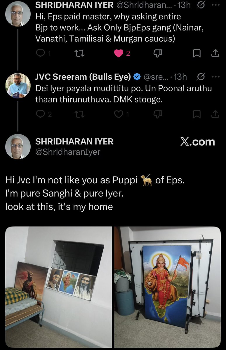 Indhavaainko (இந்தாவாய்ங்கோ) 👊 tweet media