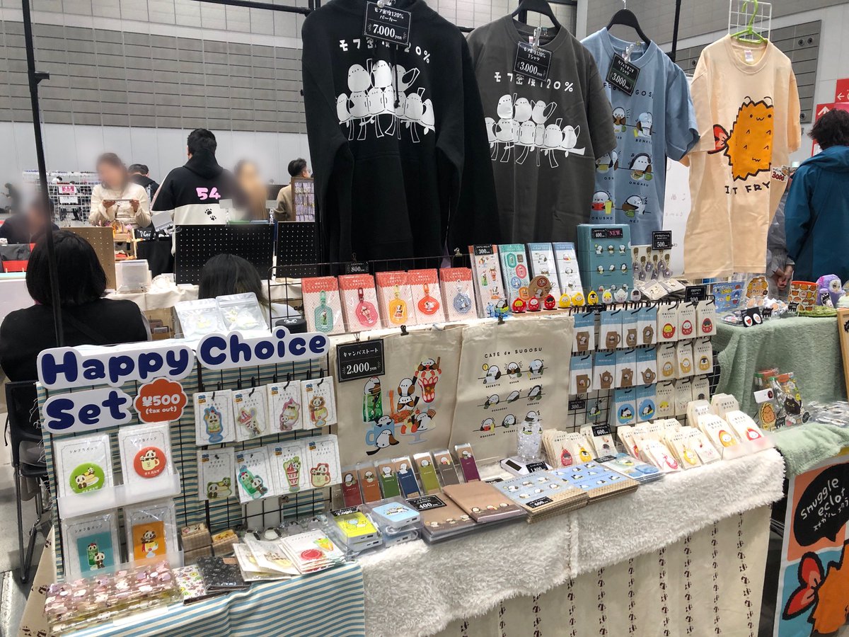 とみー@〜4/5上野公園桜フェスタ：委託／3/30〜4/8池袋アゼリアロード トリトブ部屋：委託 tweet media