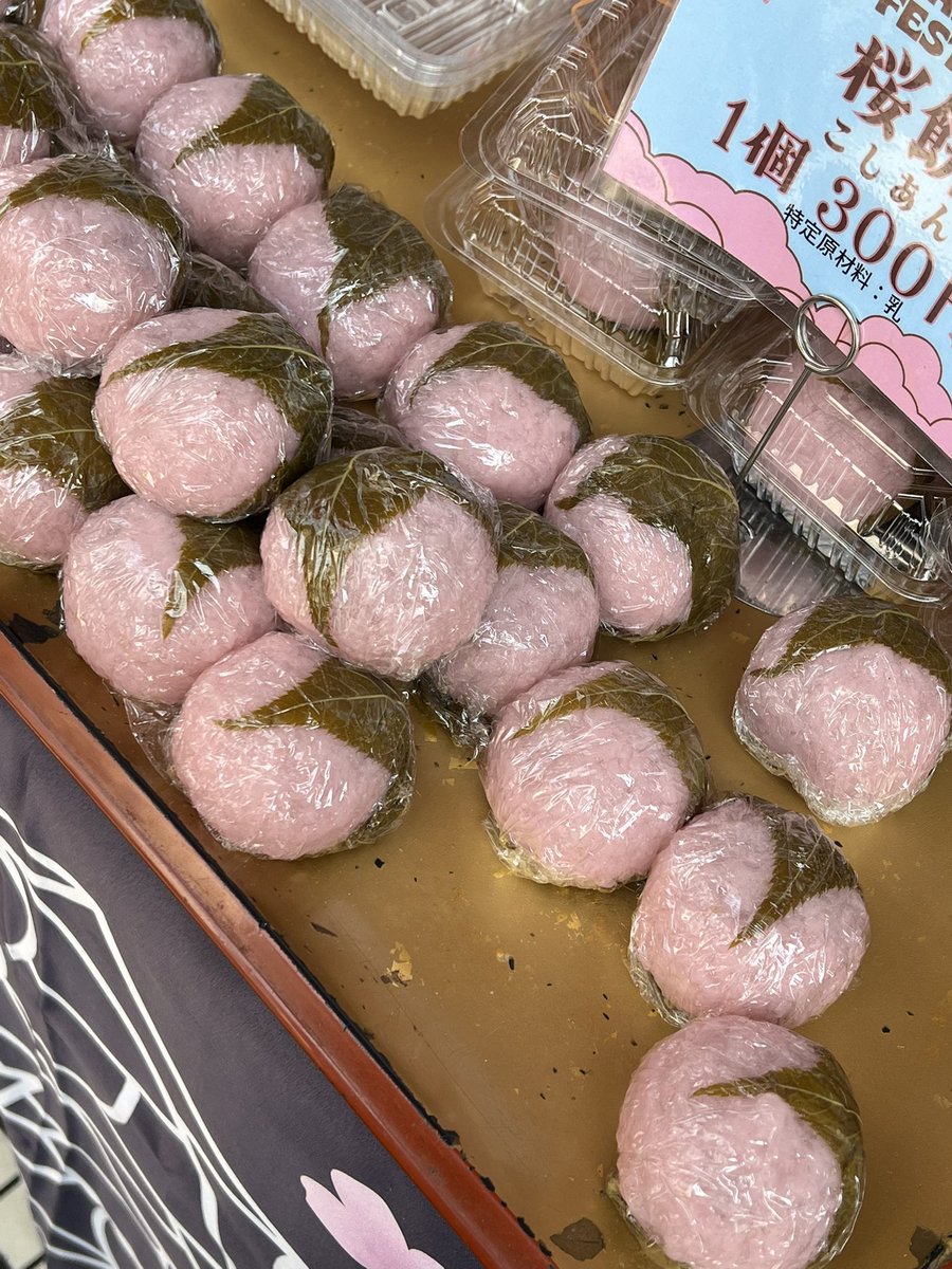 Ryosuke Tadakuma tweet media