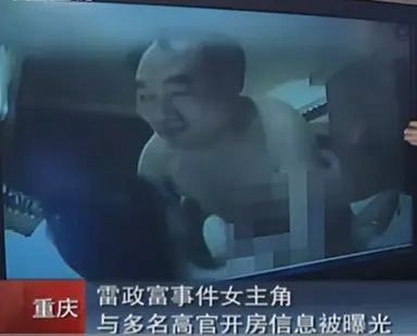 周君红(原深圳律师) tweet media