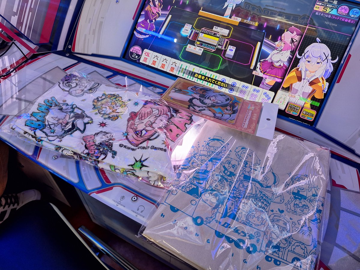 トネガワッ★ tweet media