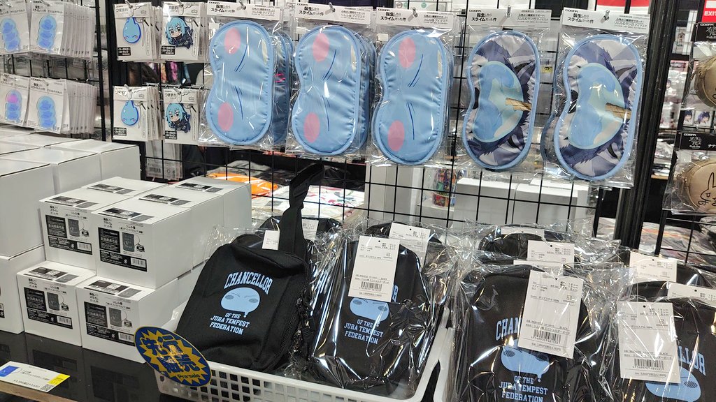 コスパの広報さん tweet media